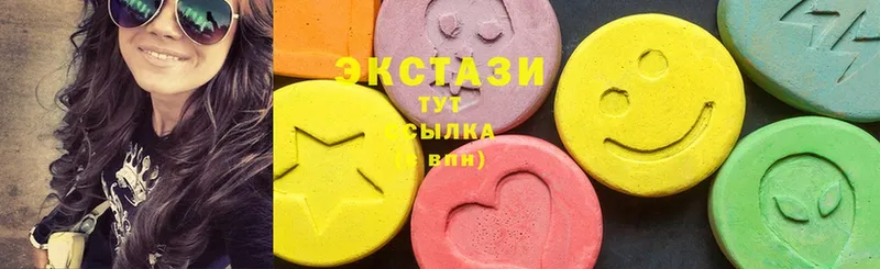 Ecstasy таблы  Чаплыгин 